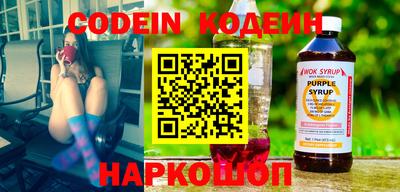 прущая мука Тулун
