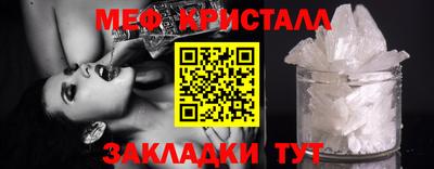 дурь Тверь