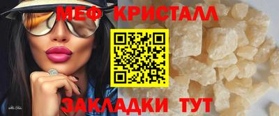 дурь Тверь