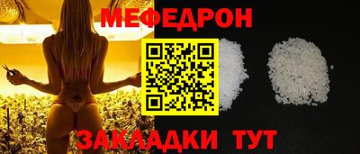 PSILOCYBIN Туймазы