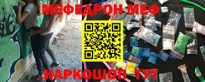 альфа пвп VHQ Тула