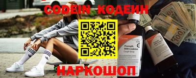 скорость mdpv Татарск
