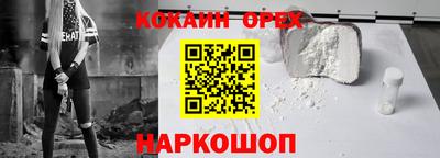 apvp Тара