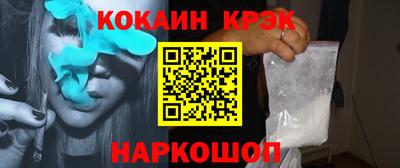 альфа пвп VHQ Тула