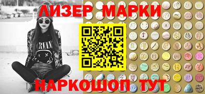 альфа пвп VHQ Тула