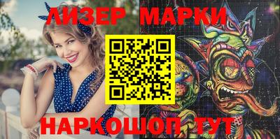 прущая мука Тулун