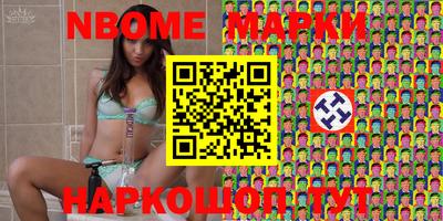 альфа пвп VHQ Тула