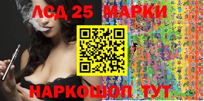 прущая мука Тулун