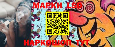 прущая мука Тулун