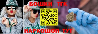 PSILOCYBIN Туймазы