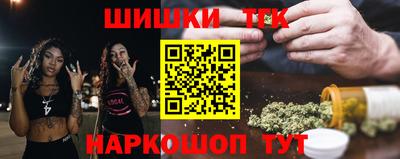 прущая мука Тулун