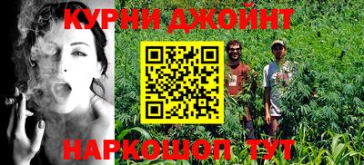 PSILOCYBIN Туймазы