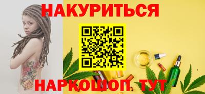 альфа пвп VHQ Тула