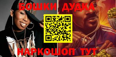 прущая мука Тулун