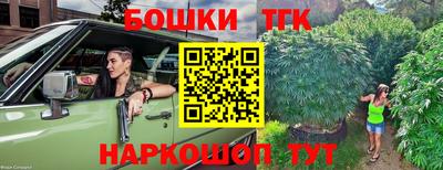 альфа пвп VHQ Тула