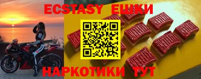 прущая мука Тулун