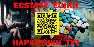 прущая мука Тулун