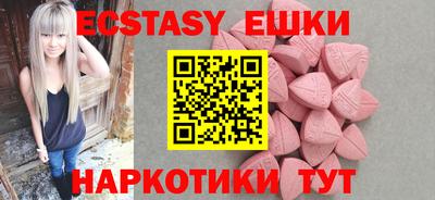 прущая мука Тулун