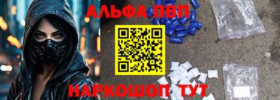 PSILOCYBIN Туймазы