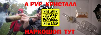 PSILOCYBIN Туймазы