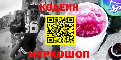 альфа пвп VHQ Тула