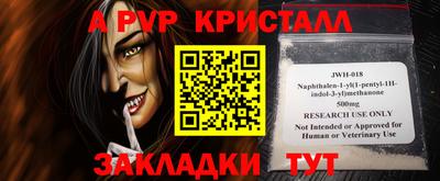 PSILOCYBIN Туймазы