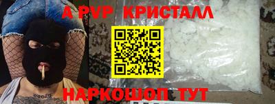 PSILOCYBIN Туймазы