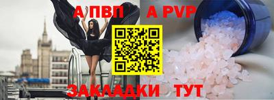 прущая мука Тулун