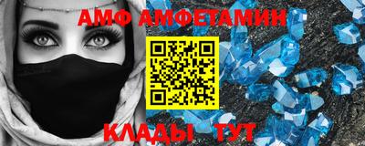прущая мука Тулун