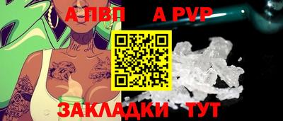 дурь Тверь