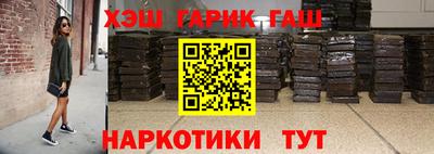 прущая мука Тулун