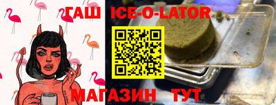альфа пвп VHQ Тула