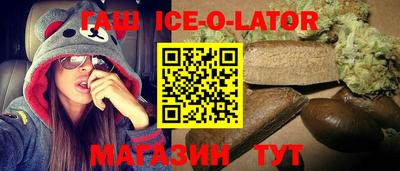 PSILOCYBIN Туймазы