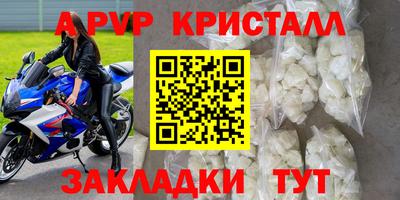 PSILOCYBIN Туймазы