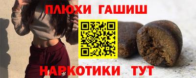 альфа пвп VHQ Тула