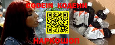 PSILOCYBIN Туймазы