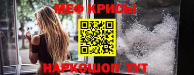 PSILOCYBIN Туймазы