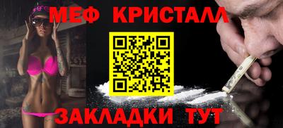 PSILOCYBIN Туймазы
